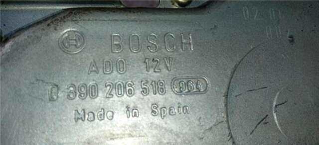 Motor Limpia Delantero Mitsubishi Montero 1.8 GDI (H66W)