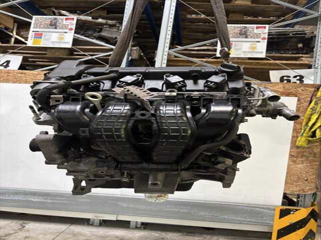 Motor Completo Mitsubishi Outlander 165CV 121KW