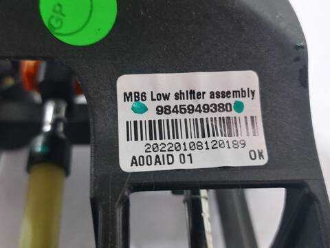 Foto 3ª: Palanca de Cambio Opel Corsa EDITION 101CV [F 12 XHL] (2019)