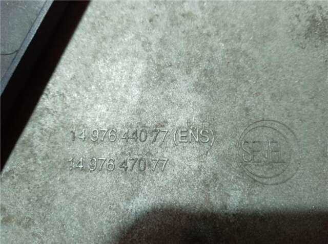 Foto 3ª: Rejilla Delantera Peugeot Expert 2.0 L1H1 TENDANCE [2.0 LTR. - 88 KW HDI CAT (RHK - DW10UTED4)]