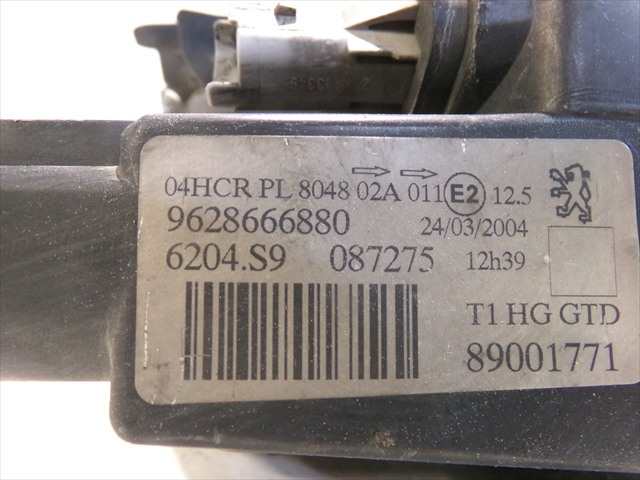 Foto 4ª: Faro Izquierdo Peugeot 206 2.0 HDI RANCHERA [RHY] (2004)
