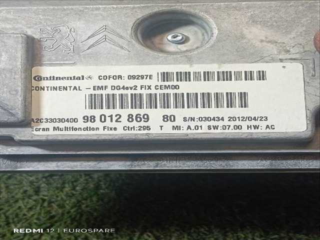 Foto 3ª: Pantalla Multifuncion Peugeot 508 2.0 D SW HDI [RH02] (2012)