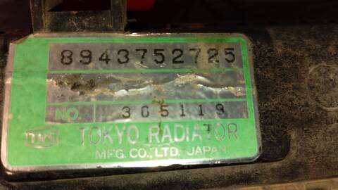 Foto 3ª: Radiador Motor Opel Monterey RS 114CV 84KW