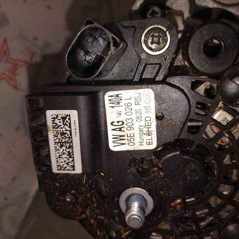 Foto 2ª: Alternador Volkswagen Polo ADVANCE 95CV 70KW [DKL] (2020)