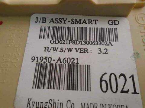 Foto 2ª: Caja Reles Fusibles Hyundai i30 1.4 CRDI CAT 90CV 66KW [D4FC] (2014)