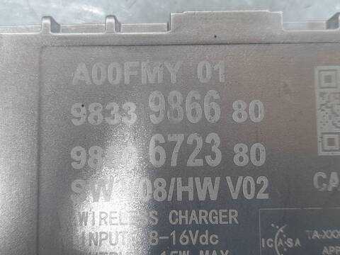 Foto 3ª: Centralita Motor ECU Peugeot 2008 ALLURE 101CV [HN05] (2023)