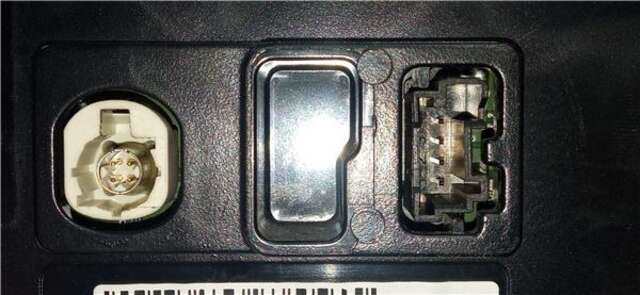 Foto 3ª: Sistema GPS Peugeot 208 1.2 ACCESS [1.2 LTR. - 60 KW 12V VTI] [HNK-HN05]