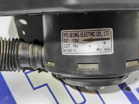 Foto 2ª: Ventilador de Calefacción Ssangyong Kyron 2.0 XDI 141CV [D20DT] (2005)