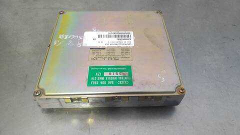 Foto 2ª: Centralita Motor ECU Audi A4 2.8 BERLINA 174CV 128KW (1994)