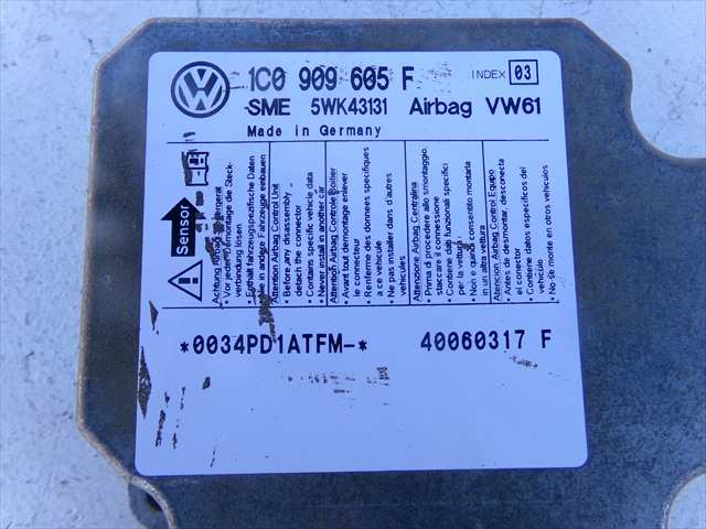 Foto 2ª: Centralita Airbag Seat Alhambra 1.9 TDI 2000-2010 [BVK] (2006)