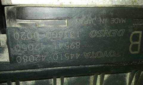 Foto 2ª: Abs Toyota Rav4 2.0 16V CAT 150CV 110KW [1AZ-FE] (2002)