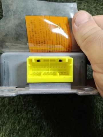 Foto 3ª: Centralita Airbag Nissan Terrano 2.7 TD TI 5P [TD27 TI] (2002)