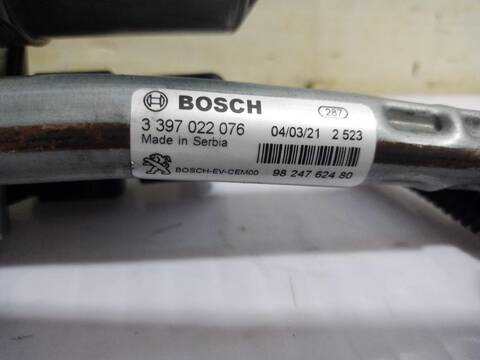 Foto 3ª: Motor Limpia Delantero Opel Grandland OPEL 2020 131CV (2017)