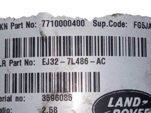 Foto 2ª: Caja Transfer Land Rover Discovery 2.0 D 4X4 (2014)
