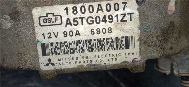 Alternador Mitsubishi L200 2.5 D (K14T)