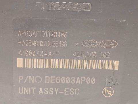 Foto 4ª: Abs Kia Sportage 1.6 CAT 132CV 97KW [G4FD] (2019)