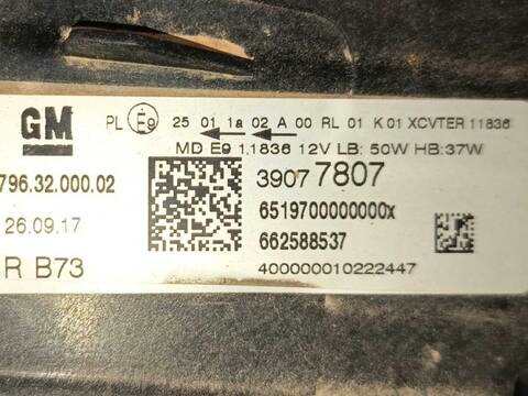 Foto 2ª: Piloto Delantero Derecho Opel Astra 1.4 TURBO 68) 150CV (2015)