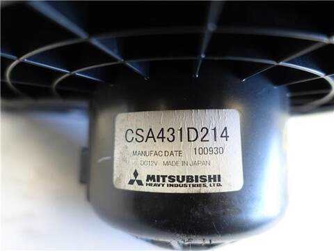 Foto 3ª: Calefacción Mitsubishi ASX 1.8 KAITEKI 2WD 150CV 110KW [4N13] (2011)