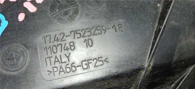 Electroventilador Bmw Serie 3 315 318 I