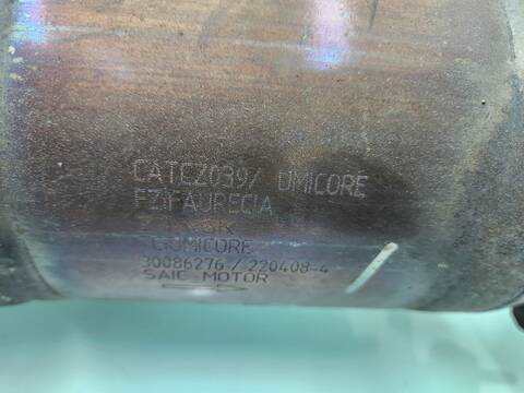 Foto 3ª: Catalizador Mg ZS LUXURY 111CV 82KW [10E4E] (2022)