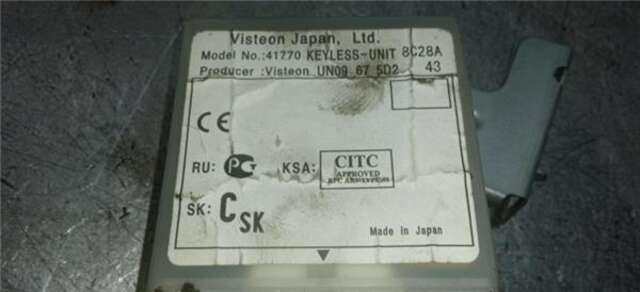 Centralita Motor ECU Ford Ranger 2.5 TDCI
