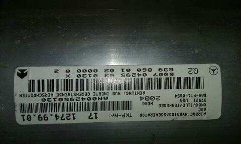 Foto 2ª: Airbag Delantero Derecho Mercedes Vito 2.1 CDI CAT 109CV 80KW (2005)