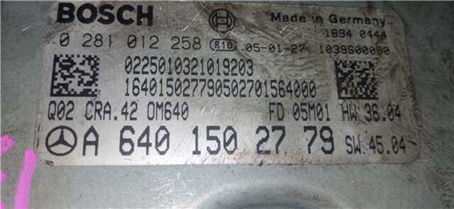Centralita Motor ECU Mercedes Clase A 140 2.0 A 160 CDI (169.006) [2.0 LTR. - 60 KW CDI CAT]