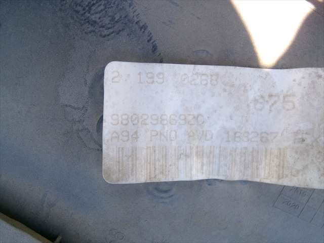 Foto 3ª: Tapizados Cartoneras Peugeot 2008 1.6 HDI 2013-2016 [9H06] (2013)