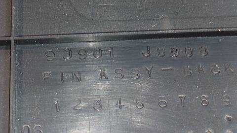 Foto 4ª: Tapizados Cartoneras Nissan Qashqai TEKNA PREMIUM 110CV 81KW [K9K430] (2011)