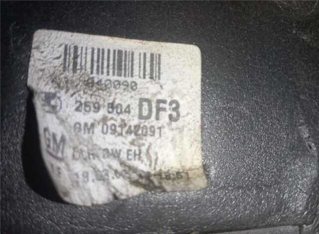 Retrovisor Derecho Opel Astra 2.0 DTI 16V