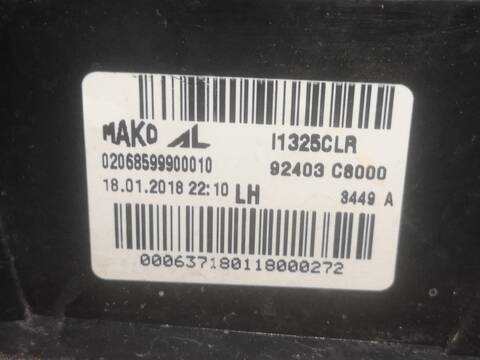 Foto 3ª: Piloto Portón Izquierdo Hyundai i20 G4LA (2018)