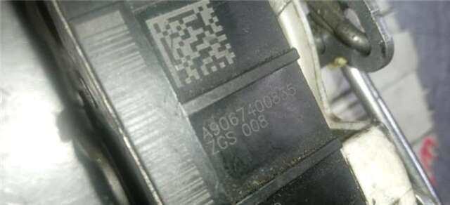 Cerradura Puerta Trasera Derecha Mercedes Sprinter 216 (906.613)
