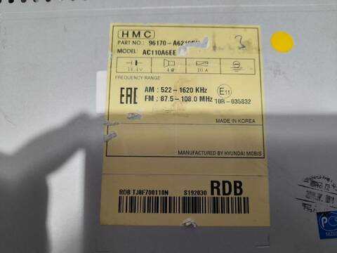 Foto 2ª: Sistema Audio Radio CD Hyundai i30 105CV (2007)