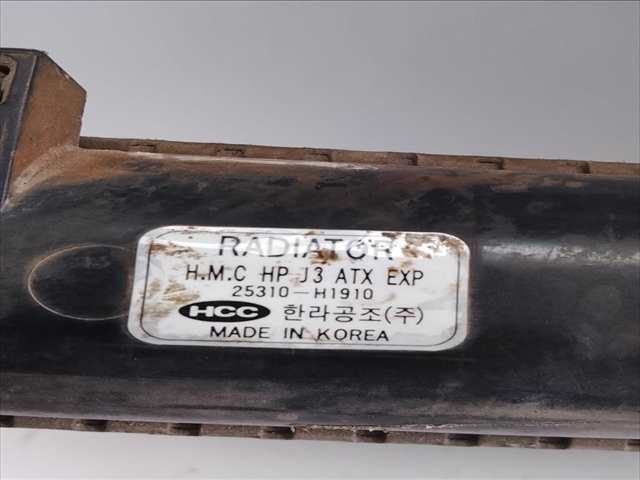 Foto 2ª: Radiador Motor Renault Megane 1.9 DCI 98kw [F9QP872] (2014)