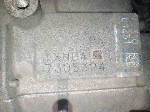 Foto 2ª: Caja Cambios Nissan Qashqai BACKSTAGE 4X4 150CV 110KW [M9R832] (2007)