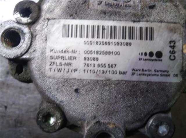 Bomba Servodireccion Fiat Ducato 2.0 D 115 MULTIJET