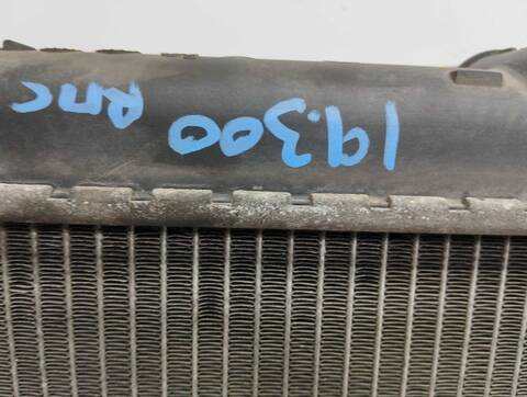 Foto 3ª: Radiador Motor Citroen C5 PREMIER E) BERLINA 109CV 80KW [9HY] (2005)