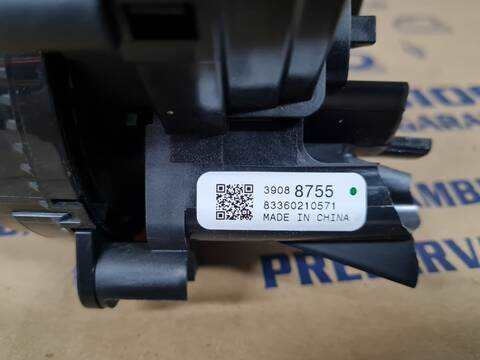 Foto 2ª: Mando Multifuncion Opel Astra DYNAMIC START/STOP 136CV 100KW [LVL] (2019)