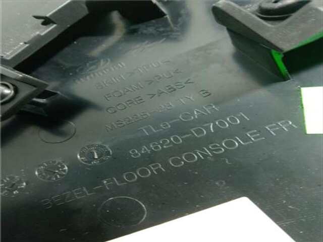 Foto 3ª: Consola Central Hyundai Tucson 1.6 ESSENCE 2WD [1.6 LTR. - 85 KW CRDI CAT (1598 CM3)] [D4FE]