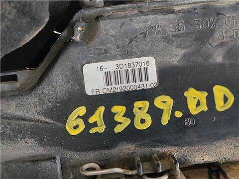 Foto 3ª: Cerradura Puerta Delantera Derecha Seat Toledo 1.9 TDI 105CV 77KW [BJB] (2006)