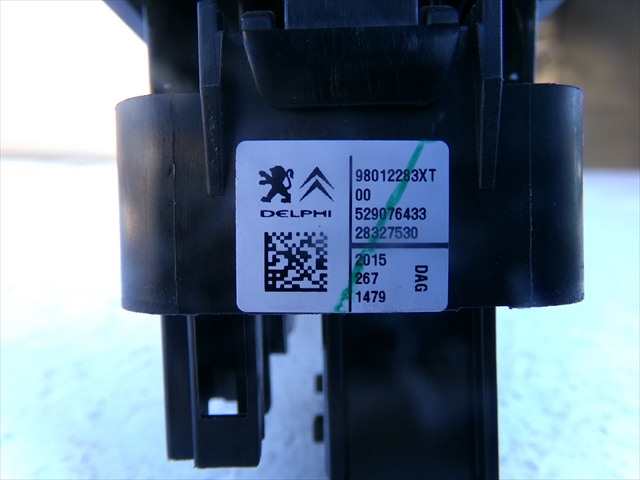 Foto 3ª: Botonera Elevalunas Citroen C3 1.2 G 2013-2016 [HM01 / HMZ] (2016)