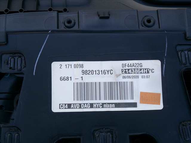 Foto 3ª: Tapizados Cartoneras Citroen C5 1.2 G 2018- [HN05] (2020)