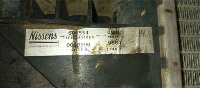 Radiador Motor Fiat Ducato 2.3 180 L2H2 RS 3450 MM [2.3 LTR. - 131 KW TURBODIESEL MULTIJET]