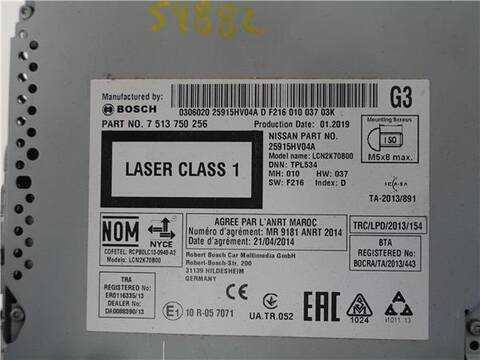 Foto 3ª: Pantalla Multifuncion Nissan Qashqai 1.2 360 116CV 85KW [HRA2] (2018)