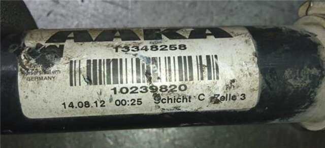 Transmision Delantera Derecha Opel Insignia 2.0 CDTI