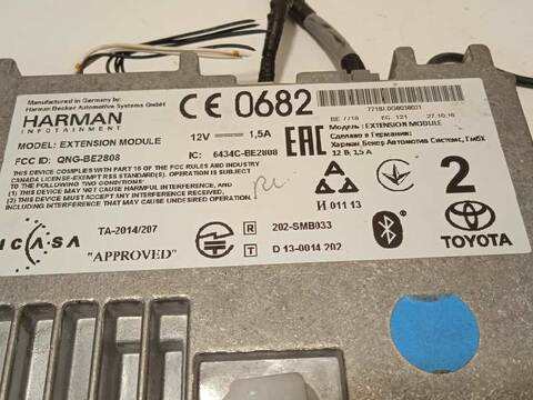 Foto 4ª: Centralita Motor ECU Toyota GT86 2.0 G 200CV 147KW SPORT [FA20] (2016)