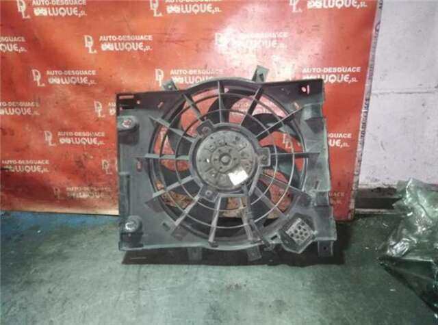 Foto 3ª: Electroventilador Opel Zafira 1.9 COSMO [1.9 LTR. - 110 KW 16V CDTI CAT (Z 19 DTH - LRD)]