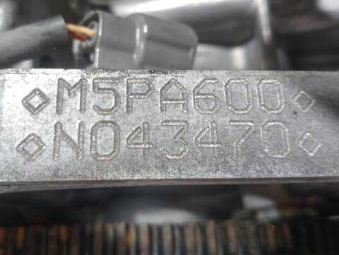 Foto 2ª: Motor Completo Renault Megane M5P600 BERLINA IV BERLINA 5P (2022)