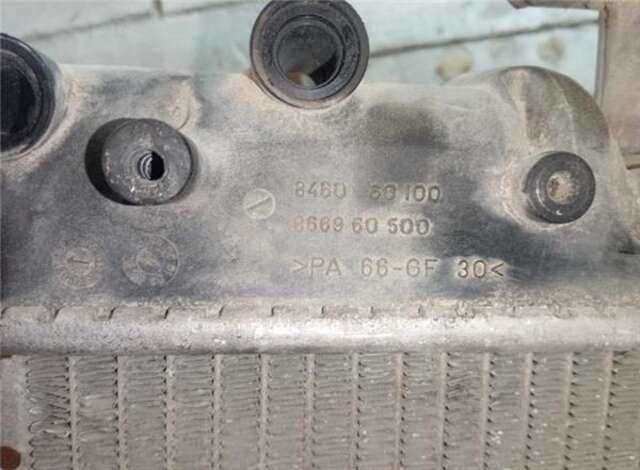 Radiador Motor Iveco Daily 35S12