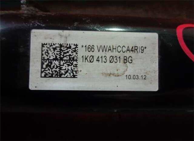 Foto 3ª: Amortiguador Delantero Izquierdo Volkswagen Golf 1.6 TDI [CAYC]